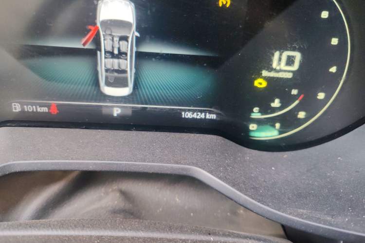 Used Roewe i5 2020 1.5L Automatic 4G Connect Luxury Flagship Edition
