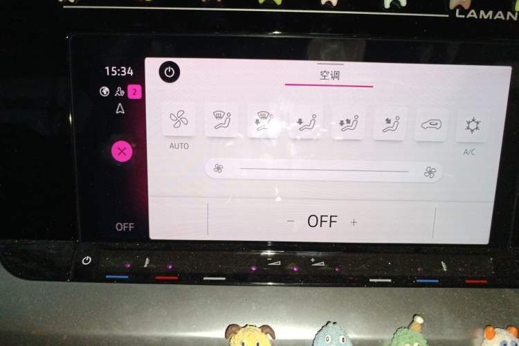 Used Volkswagen Lamando 2023 Lavida L 280TSI DSG Spicy Edition