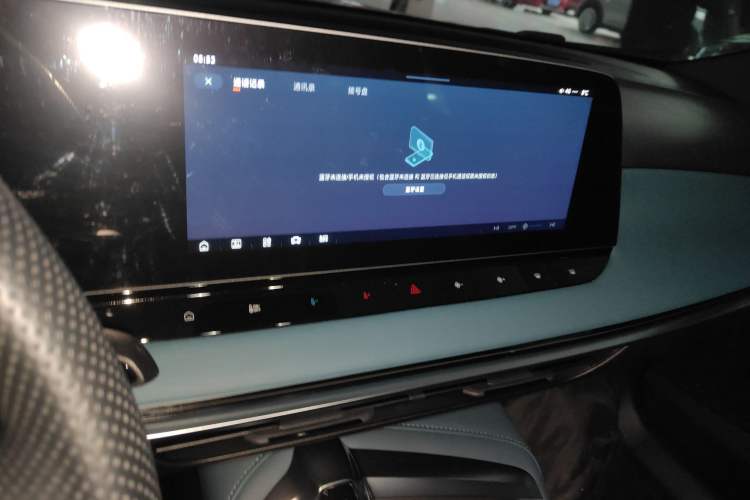 Used MG 7 2023 2.0T Automatic Hunter Luxury Edition