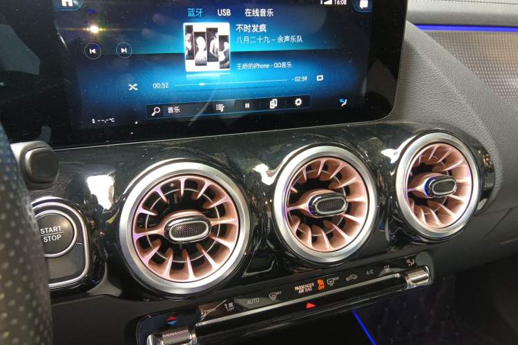 Used Mercedes-Benz EQA 2022 EQA 300 4MATIC Launch Edition Audio And AC Panel