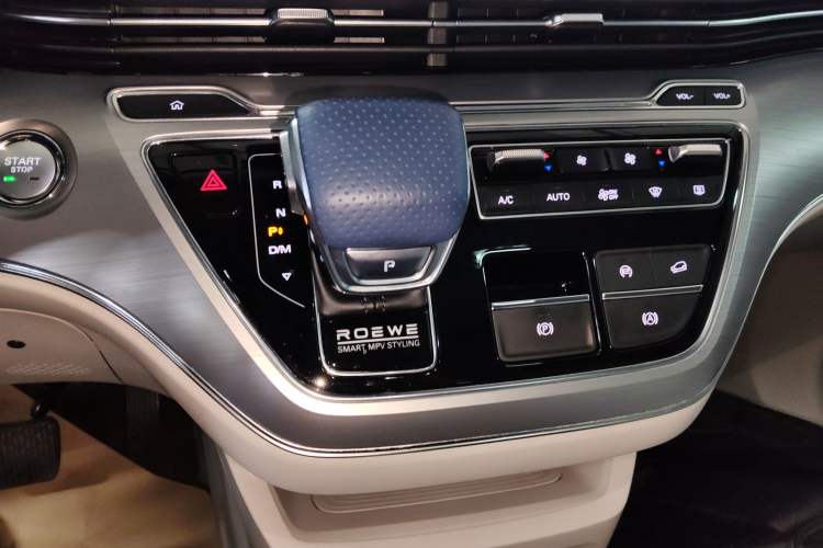 Used Roewe iMAX8 2022 400TGI Prestige Edition
