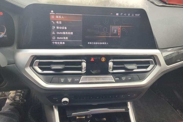 Used BMW 3 Series 2021 325Li M Sport Package Audio And AC Panel