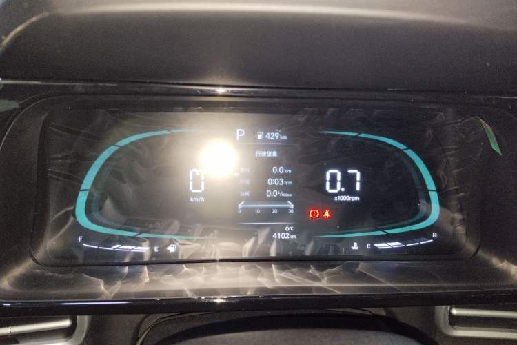 Used Hyundai Elantra 2023 1.5L CVT GLX Elite Edition