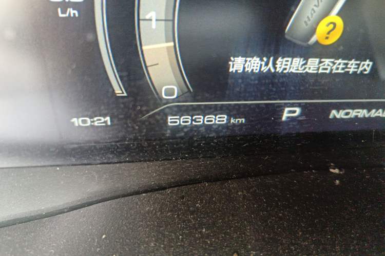 Used Haval F7 2019 2.0T Four-Wheel Drive iJoy China V Standard
