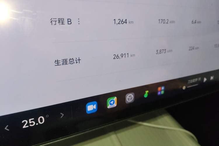 Used Xiaomi Auto SU7 2024 Rear-Drive Long-Range Intelligent Driving Version
