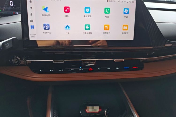 Used CHANGAN NEVO Q05 2023 60 Pro Audio And AC Panel