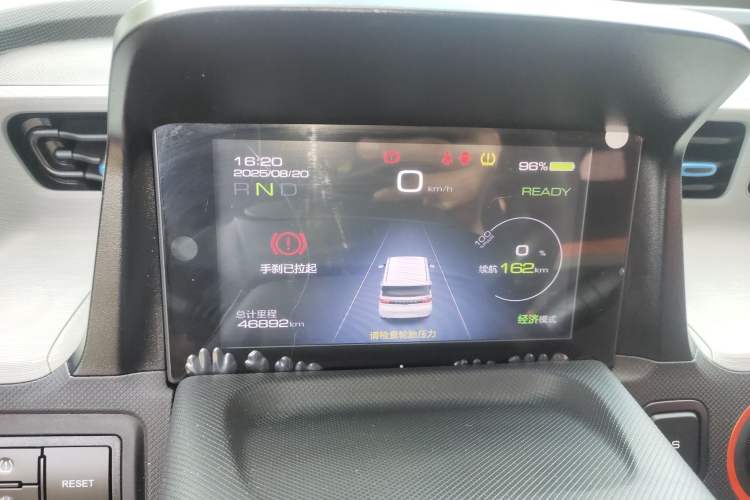 Used Wuling Hongguang MINIEV 2020 Enjoy Edition Lithium-Ion Battery