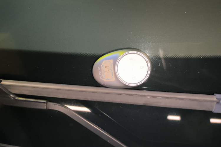 Used AION UT 2025 420 Prestige Edition
