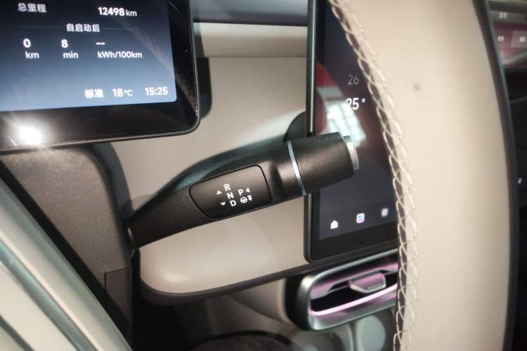 Used Leapmotor B10 2025 510 LiDAR Version
