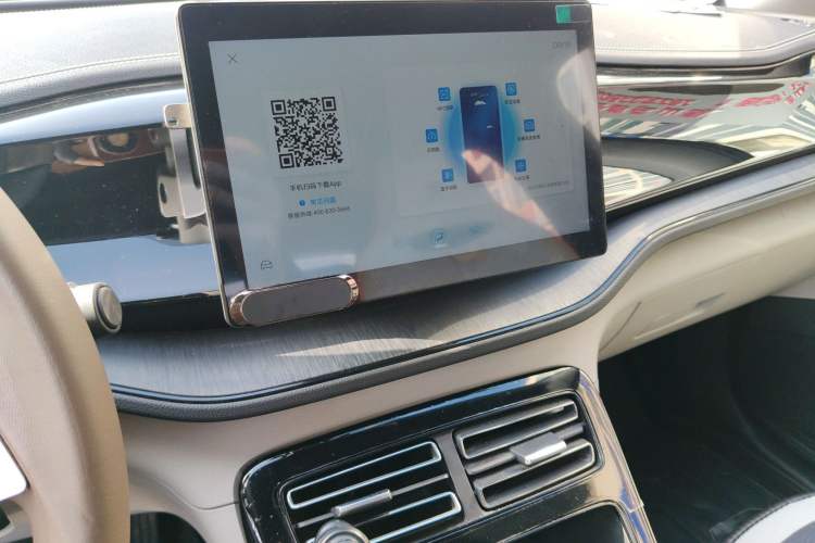 Used BYD Qin PLUS 2023 Champion Edition DM-i 55KM Leading Model Audio And AC Panel