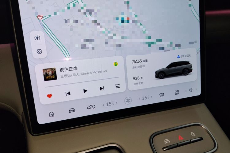 Used Nio ES6 2024 75 kWh