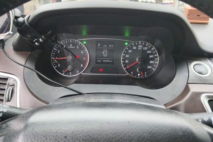 Used Land X7 2015 2.0T Panoramic Prestige Edition