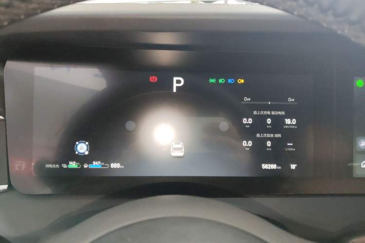 Used Li Auto ONE 2021 Extended-Range 6-Seater Version