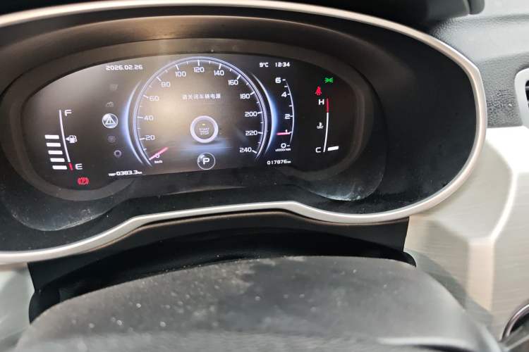 Used Geely Auto Emgrand X7 Sport 2020 1.8TD DCT Two-Wheel Drive Smart Connect 4G-Enabled Version