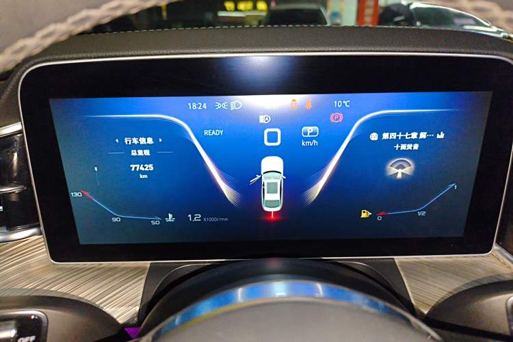 Used Hongqi H9 2022 2.0T Smart Connect Flagship Edition