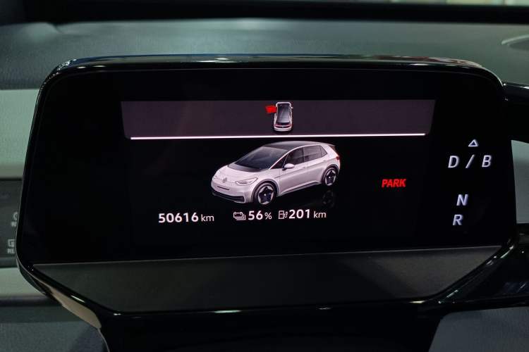 Used Volkswagen ID.3 2023 Pure Smart Edition