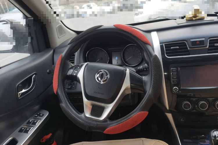 Used FORTHING S500 2016 1.6L Manual Luxury Edition