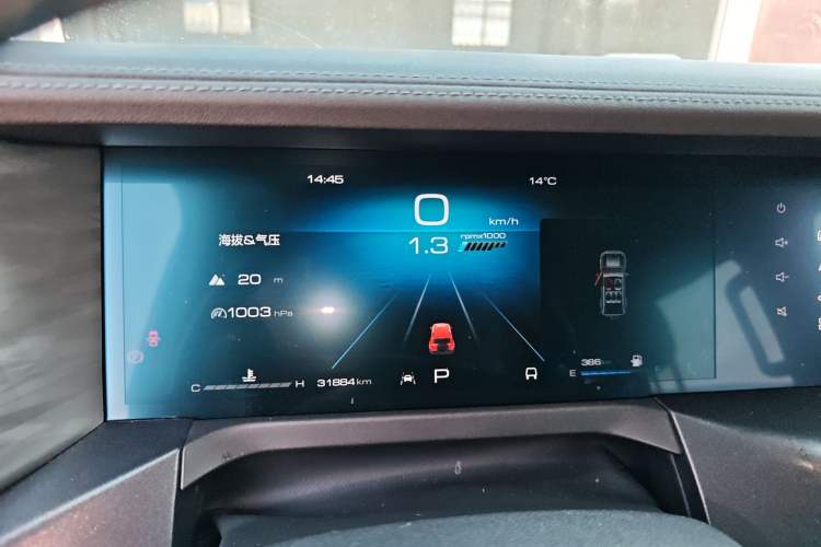 Used Tank 300 2021 City Edition 2.0T—Truly Stylish