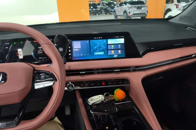 Used CHANGAN CS75 PLUS 2023 3rd Generation 1.5T Automatic Prestige Model
