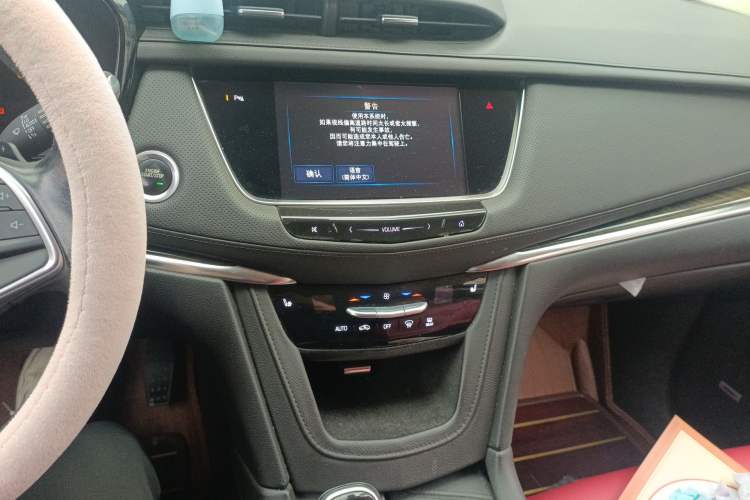 Used Cadillac XT5 2016 25T Luxury Model Audio And AC Panel