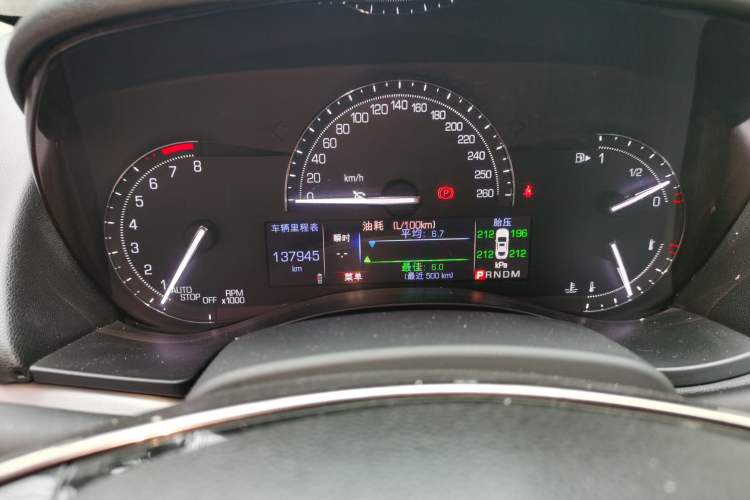 Used Cadillac ATS-L 2017 28T Fashion Edition