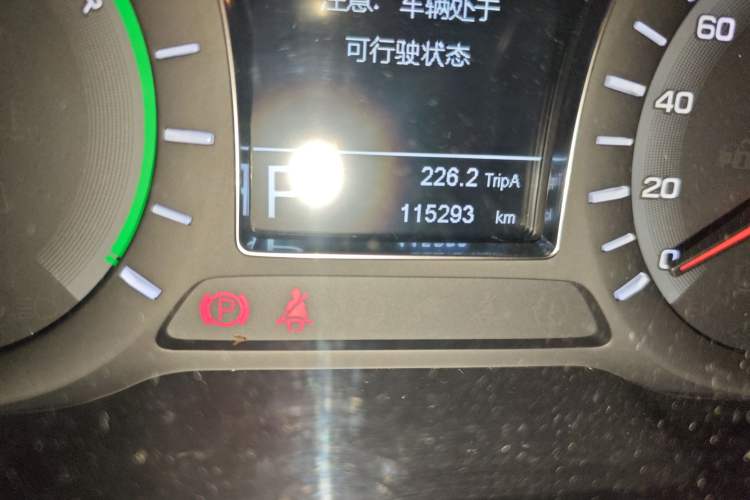 Used GAC Trumpchi GS4 New Energy 2019 1.5L PHEV Smart Enjoyment Version