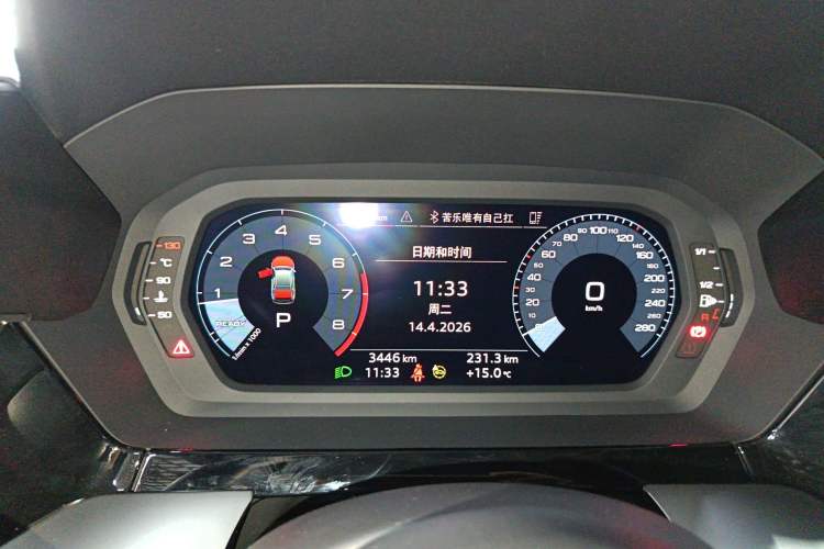 Used Audi A3 2024 A3L Limousine 35 TFSI Fashion Sport Model Instrument Cluster