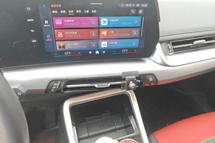 Used BMW X1 2024 xDrive25Li M Sport Package
