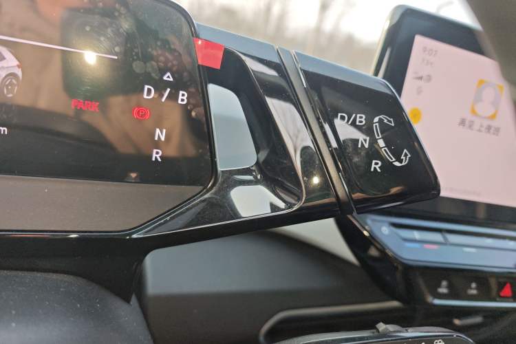 Used Volkswagen ID.3 2023 Upgraded Model Pure Intelligent Enjoyment Version
