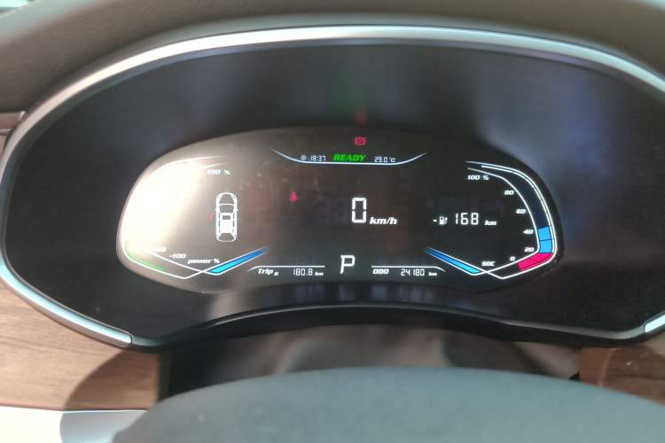 Used Skyworth EV6 2024 430 Extreme Charging Edition Instrument Cluster