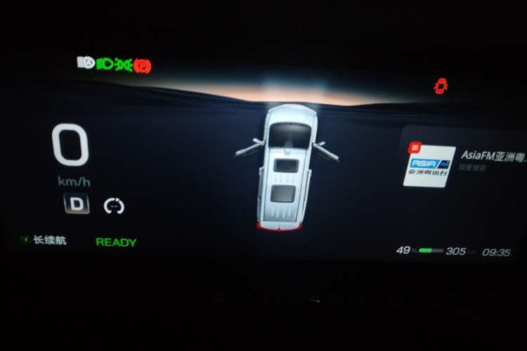 Used Hycan V09 2023 Luxury Edition 620
