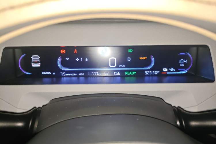 Used Geely Galaxy Panda 2023 Panda Mini 200km Dynamic Bear
