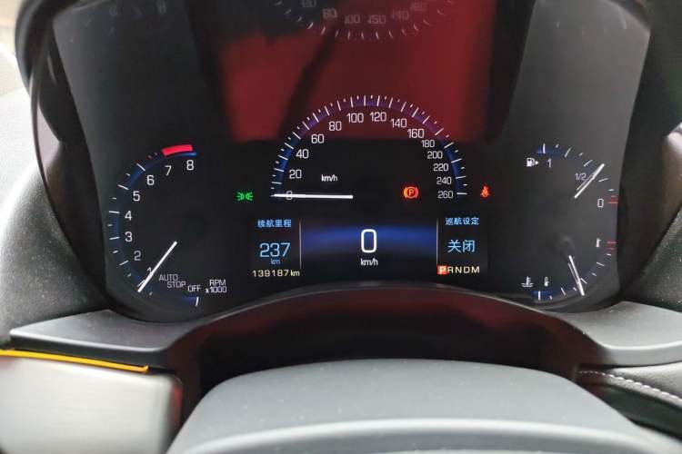 Used Cadillac ATS-L 2016 28T Fashion Edition
