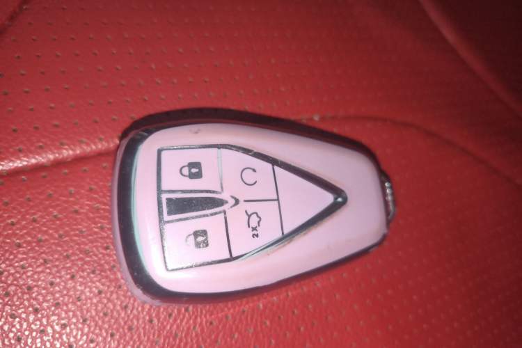 Used CHANGAN CS75 PLUS 2023 3rd Generation 1.5T Automatic Prestige Model Vehicle Key