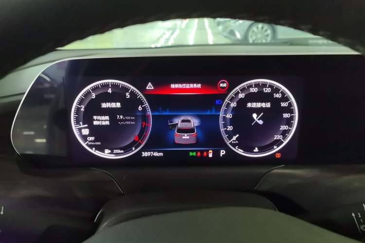 Used Buick GL6 2021 323T Mild Hybrid Connect Luxury Model