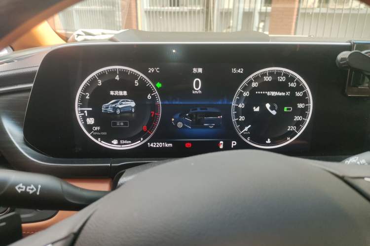 Used Buick GL8 2022 ES Landtrek 653T Comfort Edition