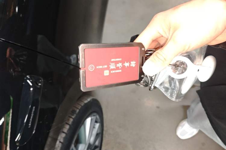 Used Leapmotor C10 2024 530 Comfort Edition Vehicle Key