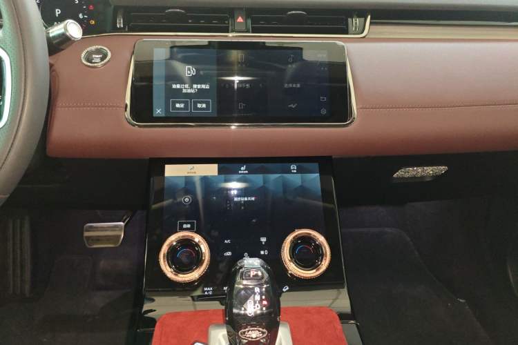 Used Land Rover Range Rover Evoque 2022 Aurora L 249 PS R-Dynamic Luxury Edition