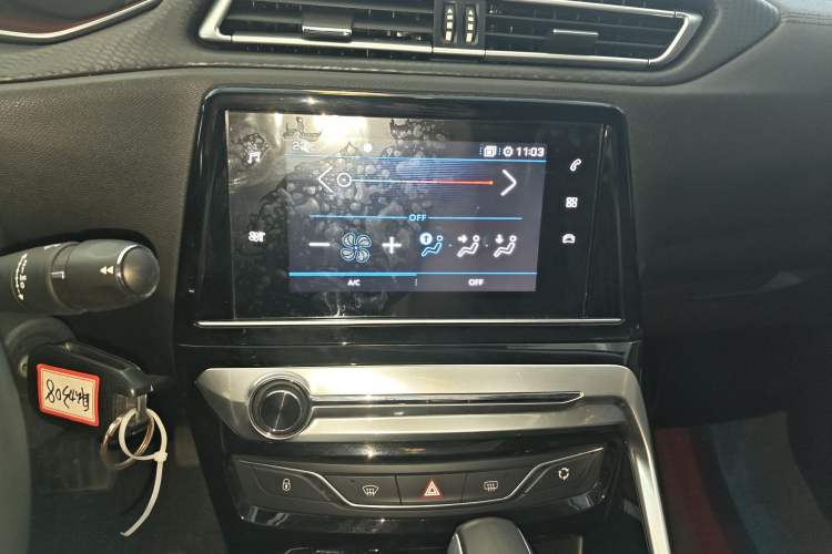 Used Peugeot 308 2018 1.6L Automatic Luxury Edition Audio And AC Panel