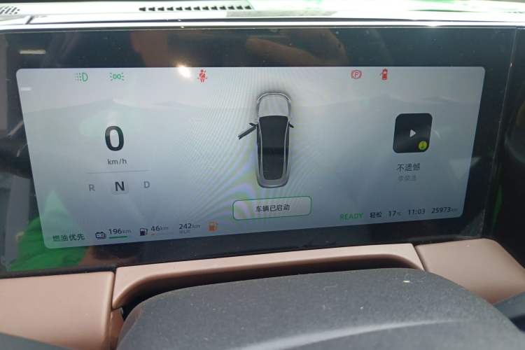 Used Leapmotor C01 2023 Range-Extended 316 Smart Edition