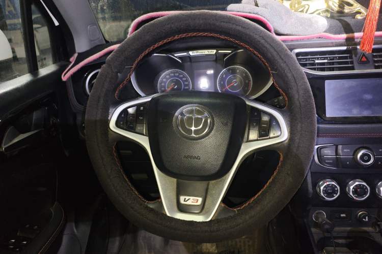 Used Brilliance V3 2016 1.5L Manual Smart Version