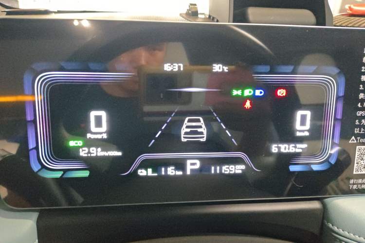 Used Geometry E Firefly 2023 401KM Linglong Tiger 5-Seater
