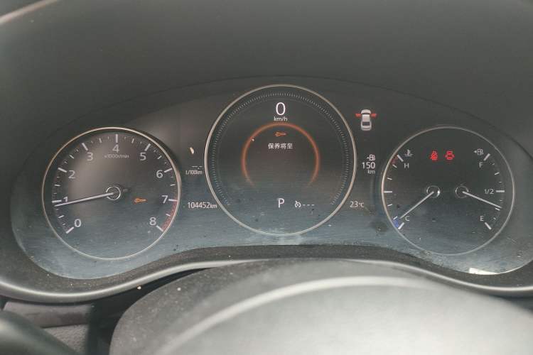 Used Mazda 3 Axela 2020 2.0L Automatic ZhiXuan Edition Instrument Cluster