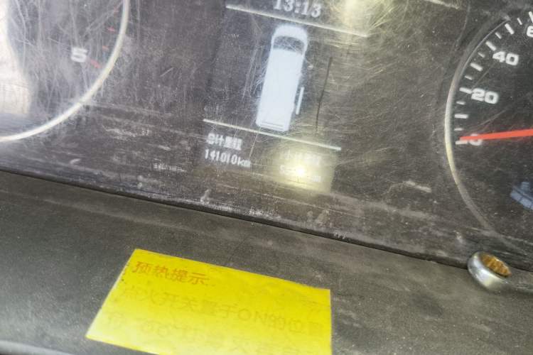 Used JAC Group Sunray 2017 2.7T Long-Wheelbase High-Roof Star Express Multifunctional Commercial Vehicle