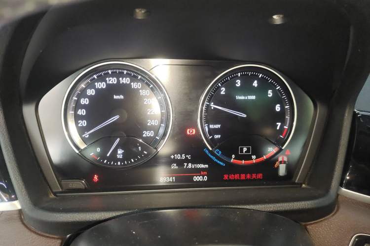 Used BMW X1 2021 Restyled sDrive25Li Leading Edition