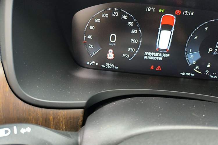 Used Volvo V90 2021 Cross Country B5 AWD Smart Range Edition