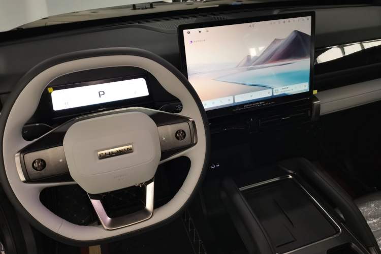 Used Chery Fulwin X3 2025 Model 401 Ya Shang Edition