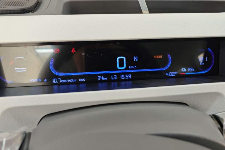 Used Geely Galaxy Panda 2024 Panda Mini 200km Endurance Bear