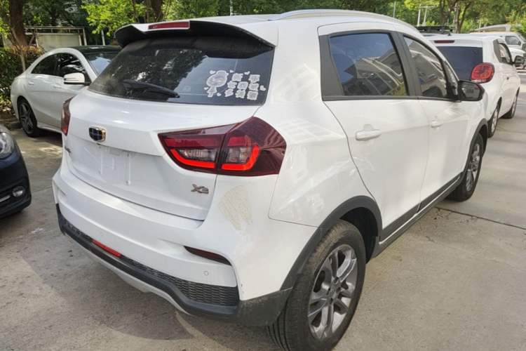 Used Geely Auto Vision X3 2020 1.5L CVT Elite Edition Rear Right 45 Deg