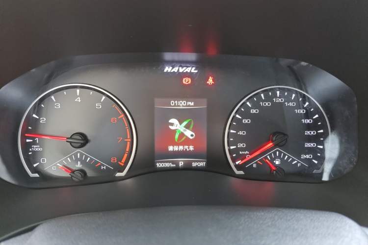 Used Haval H6 2021 National Trend Edition 1.5T Automatic Urban Version
